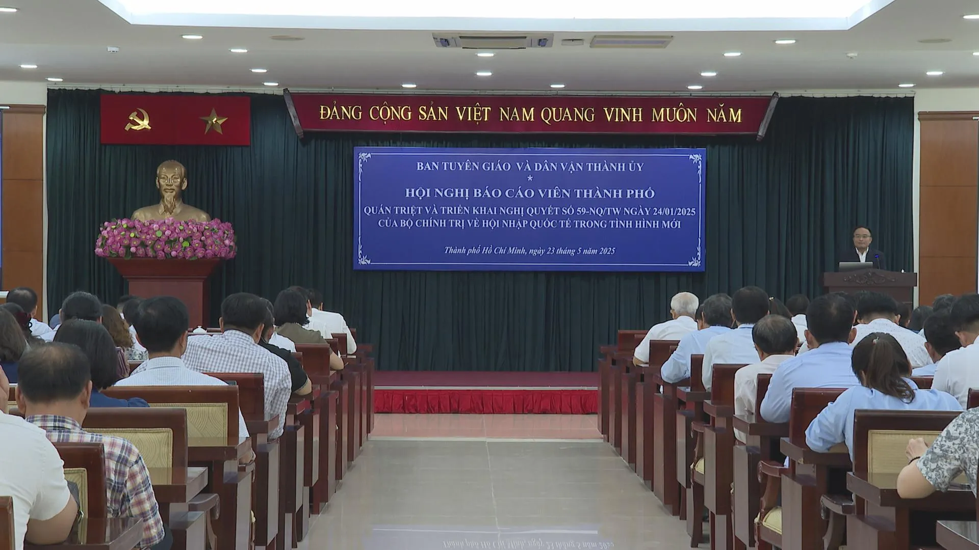 Nội dung chính của Hội nghị