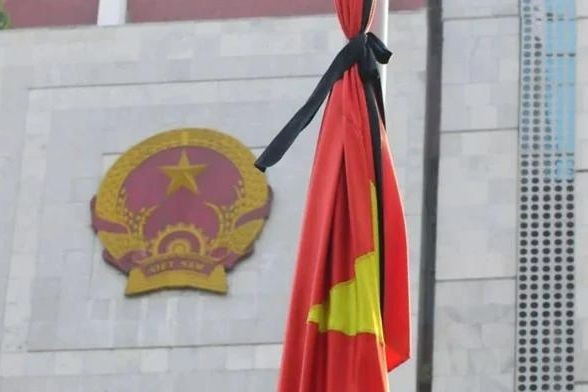 Thông báo tạm dừng hoạt động